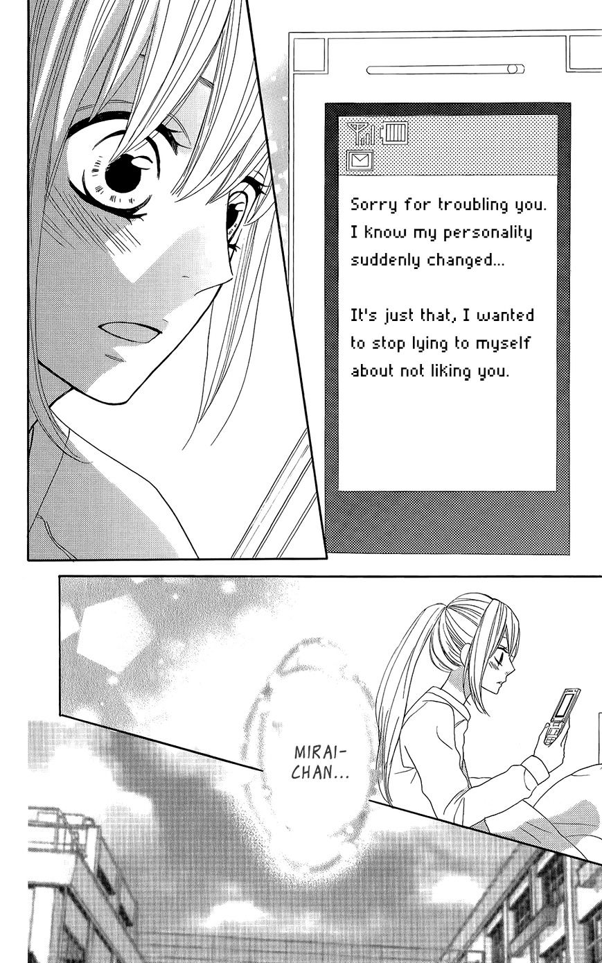 Mairunovich - Chapter 44