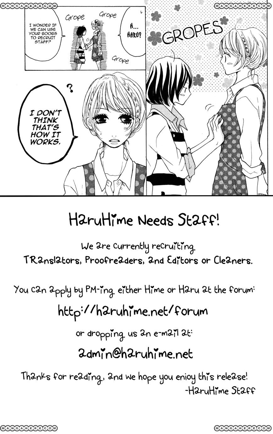 Mairunovich - Chapter 8