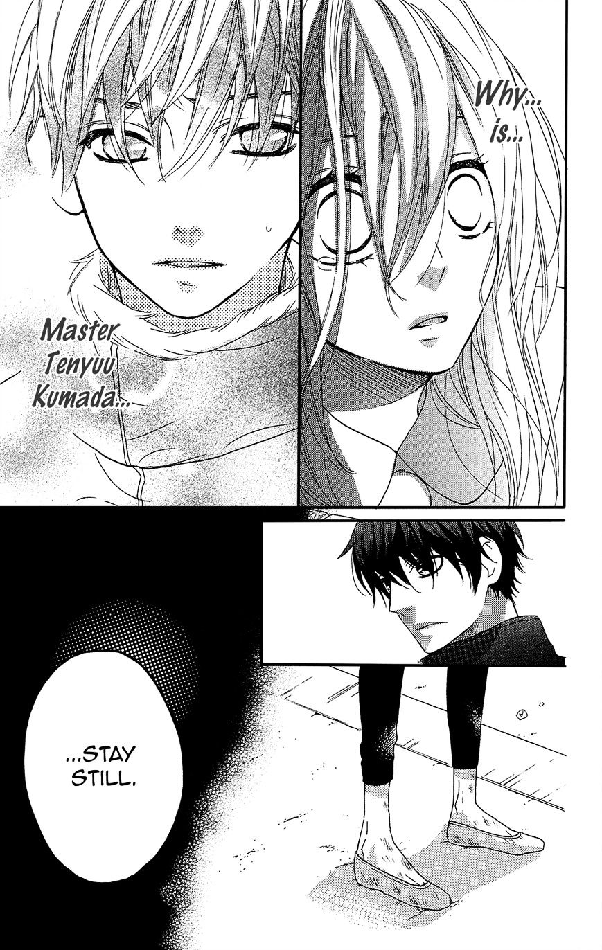 Mairunovich - Chapter 29