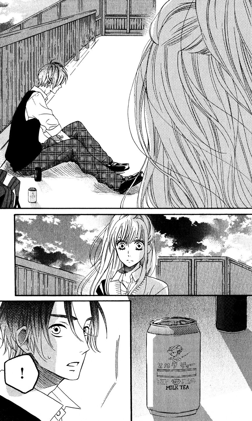 Mairunovich - Chapter 50