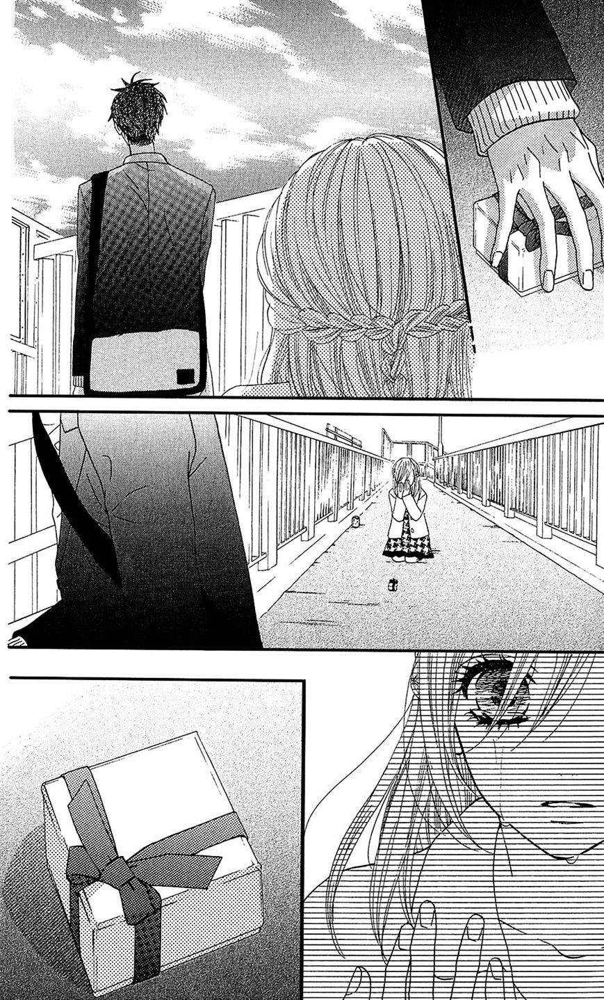 Mairunovich - Chapter 32