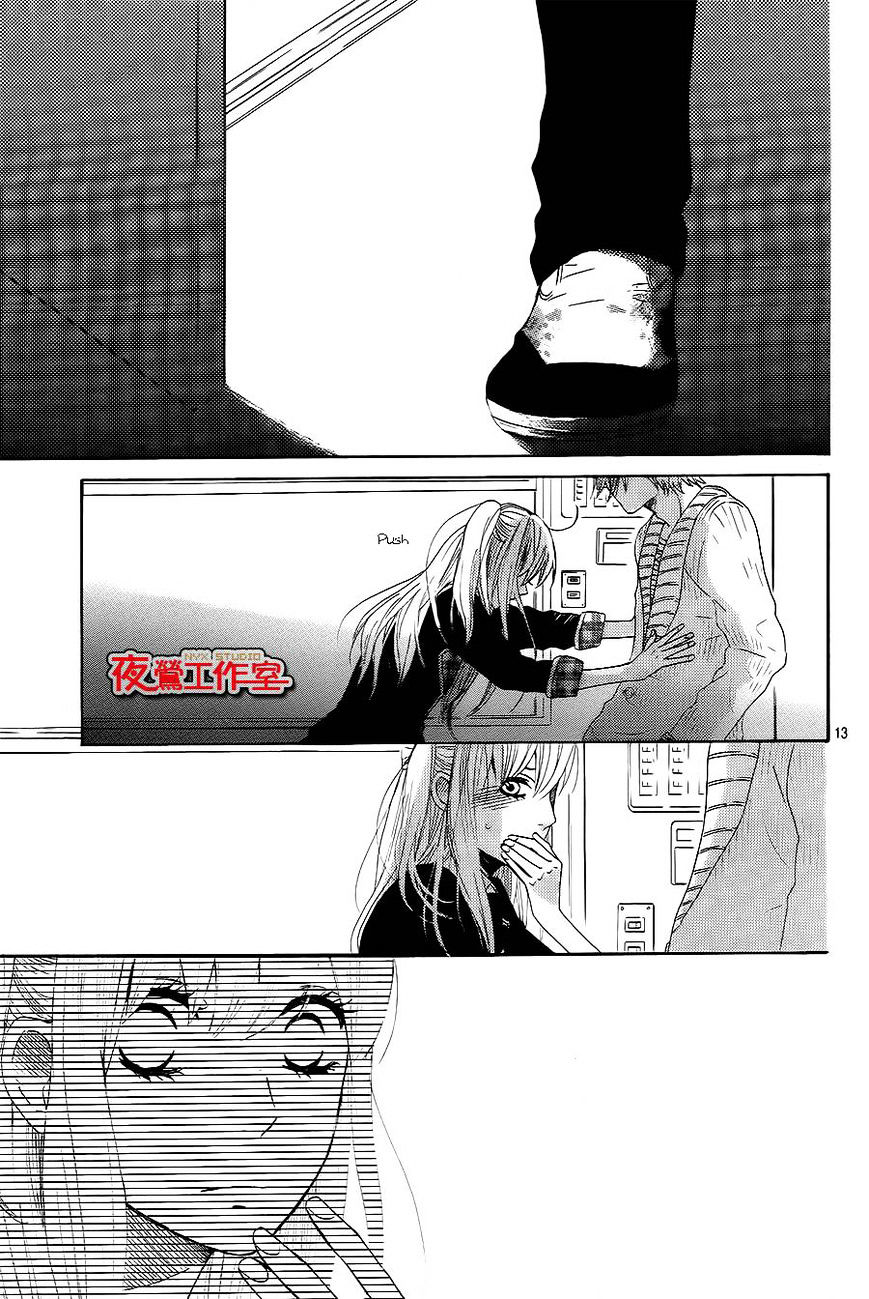 Mairunovich - Chapter 53