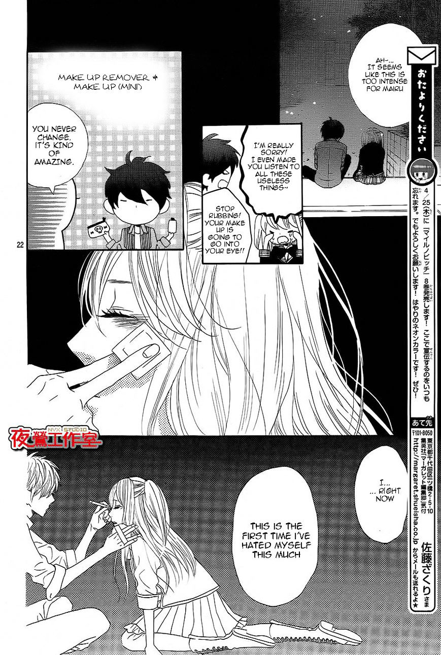 Mairunovich - Chapter 53