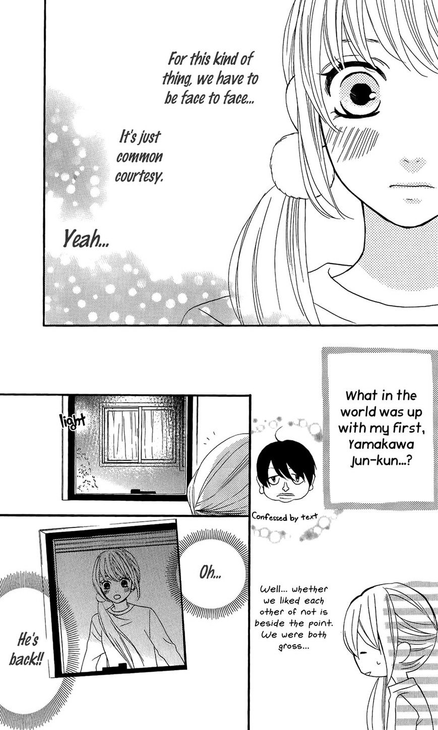 Mairunovich - Chapter 46