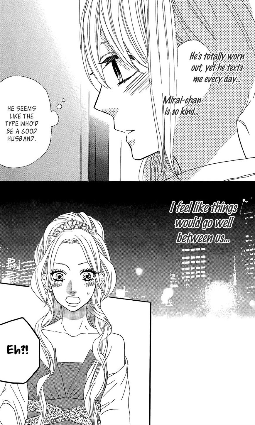 Mairunovich - Chapter 46