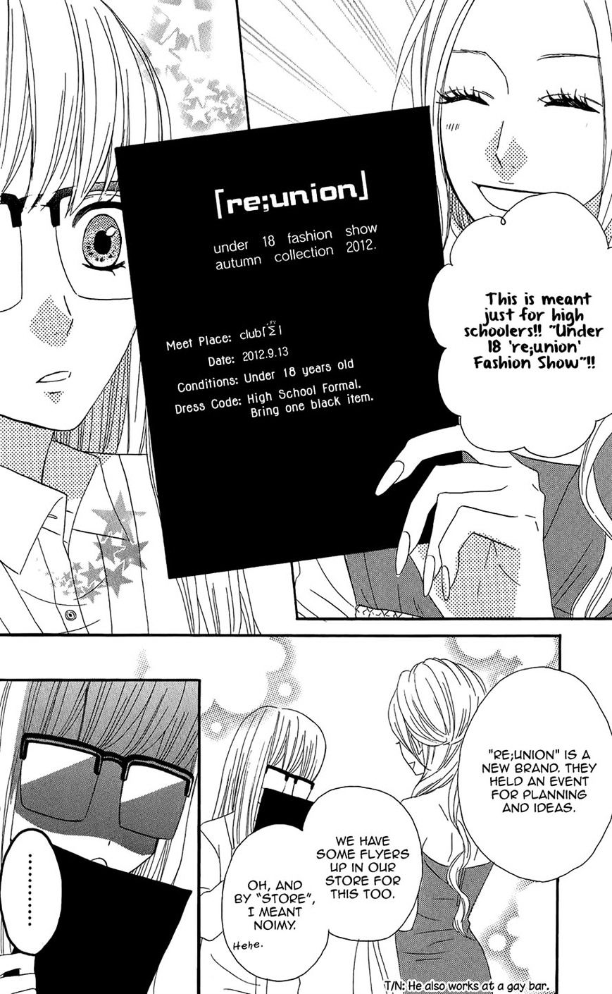 Mairunovich - Chapter 46