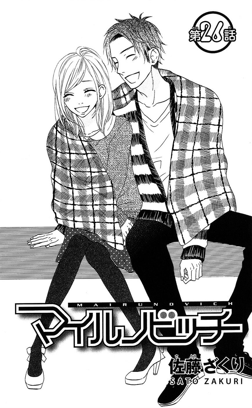 Mairunovich - Chapter 26