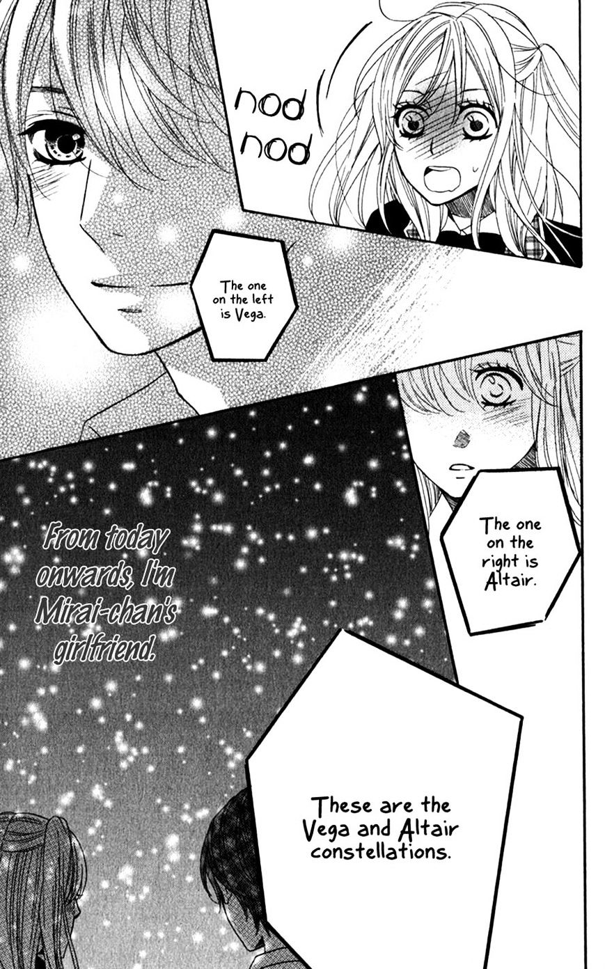 Mairunovich - Chapter 52