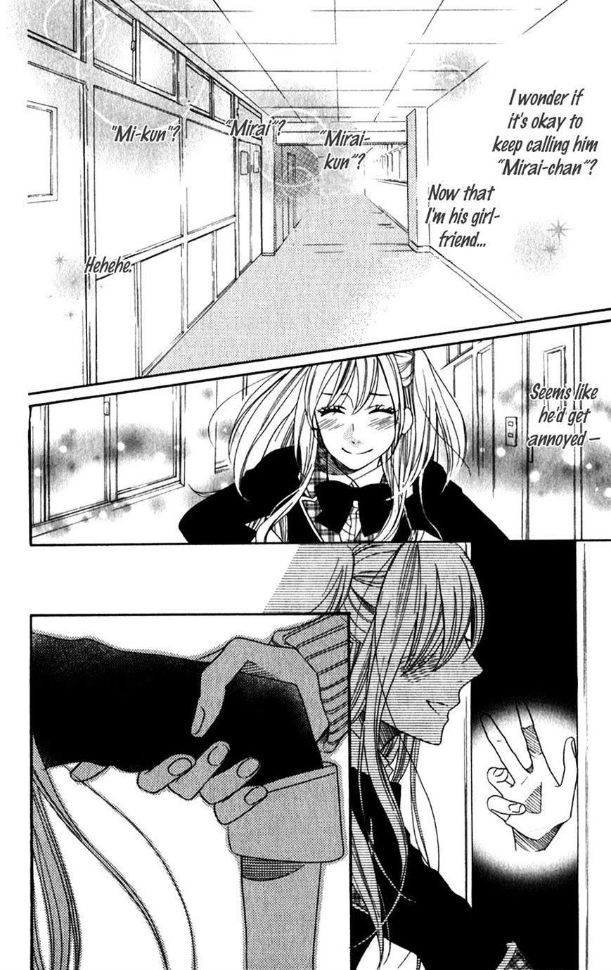 Mairunovich - Chapter 52