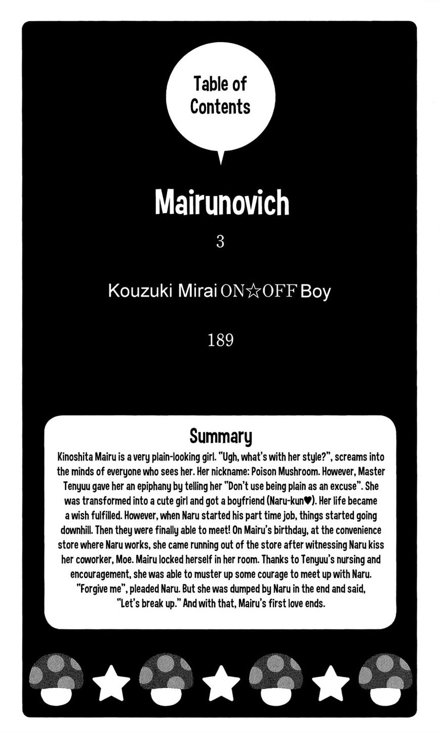 Mairunovich - Chapter 33