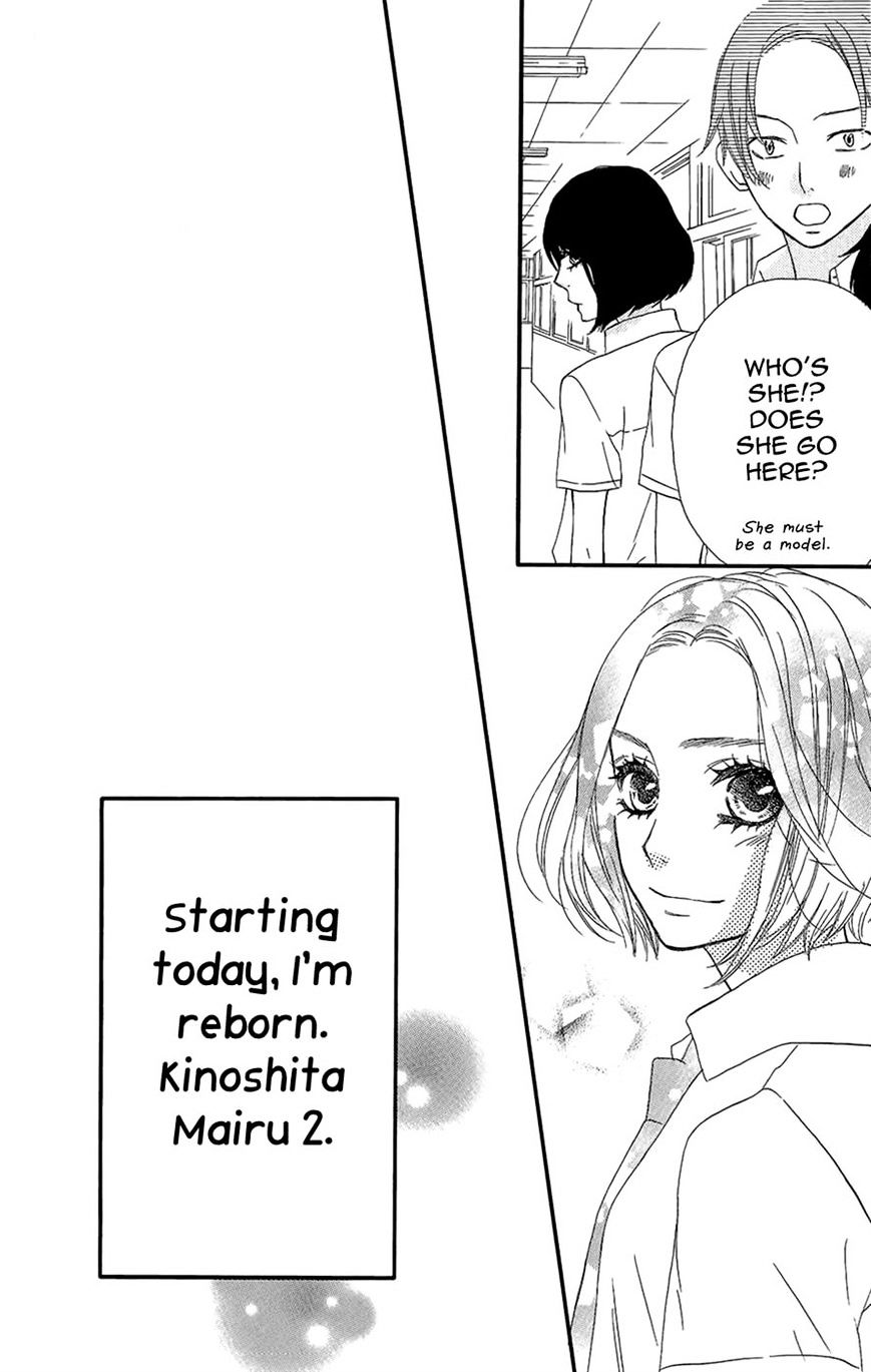 Mairunovich - Chapter 33