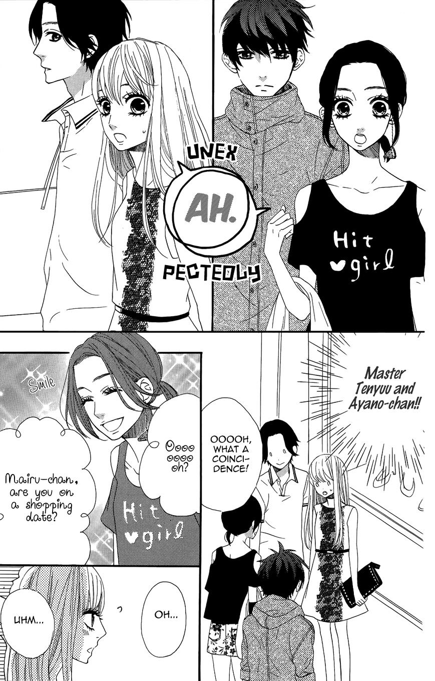 Mairunovich - Chapter 40