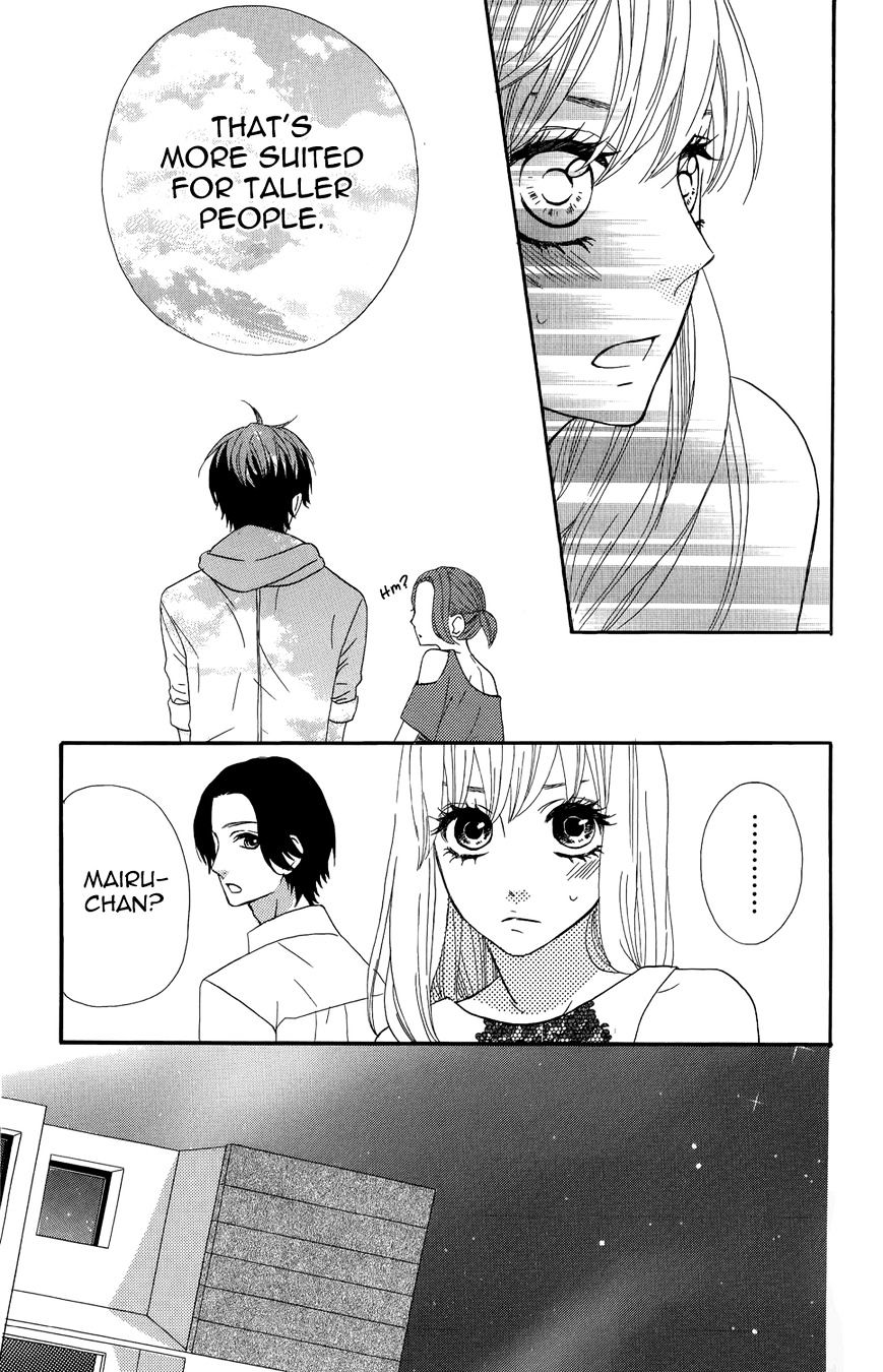 Mairunovich - Chapter 40