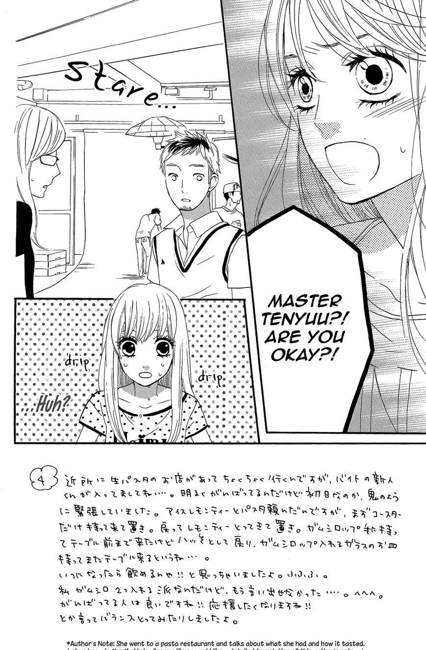 Mairunovich - Chapter 42