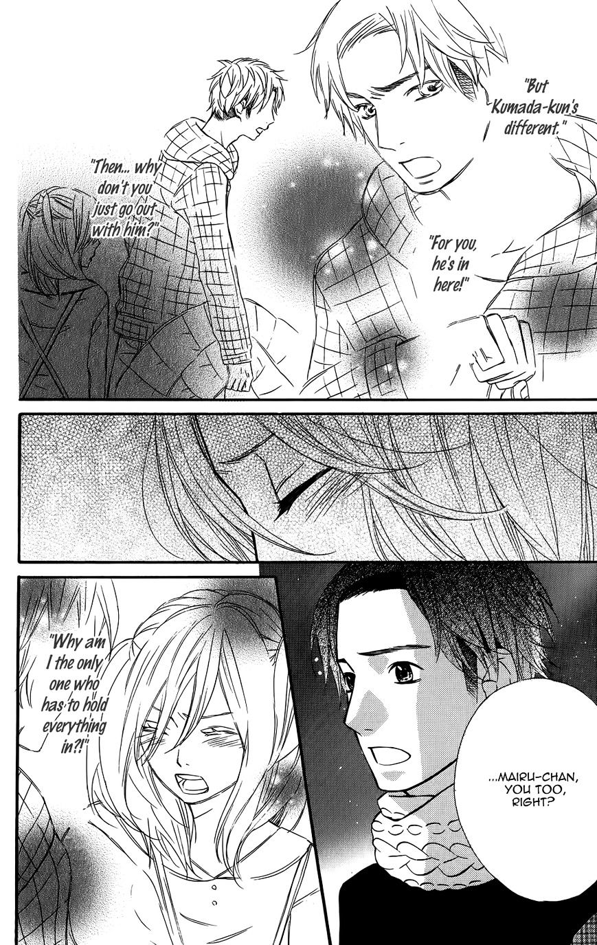 Mairunovich - Chapter 22