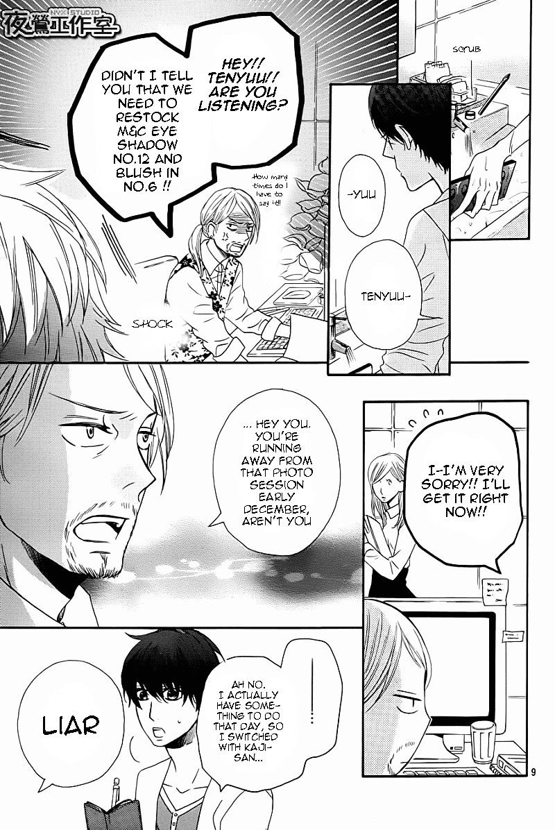 Mairunovich - Chapter 59