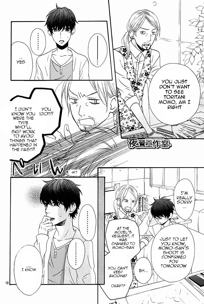 Mairunovich - Chapter 59