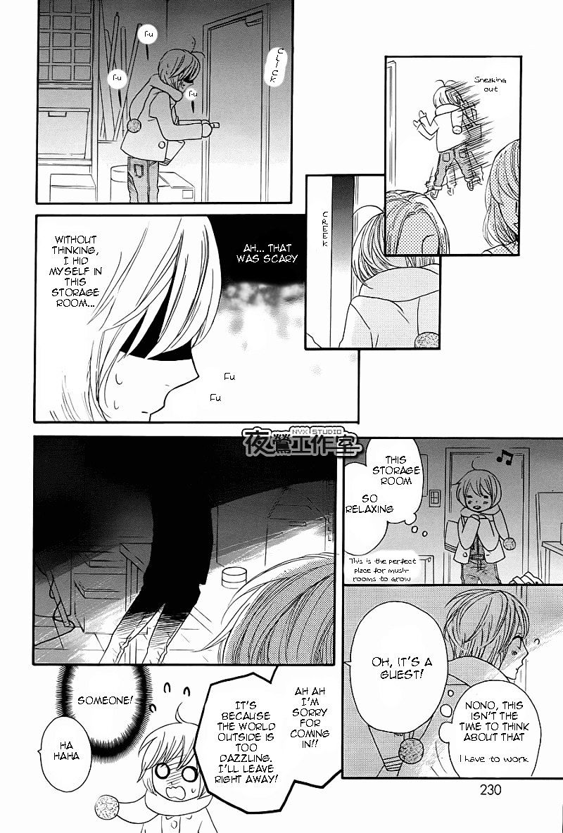 Mairunovich - Chapter 59