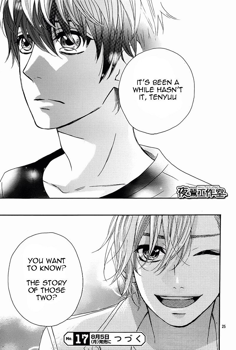 Mairunovich - Chapter 59