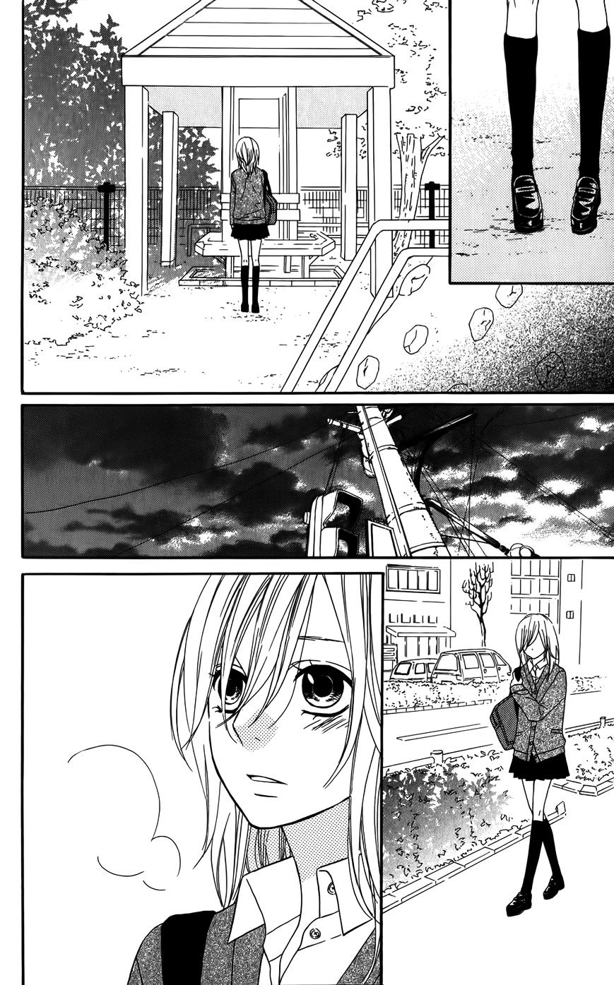 Mairunovich - Chapter 21