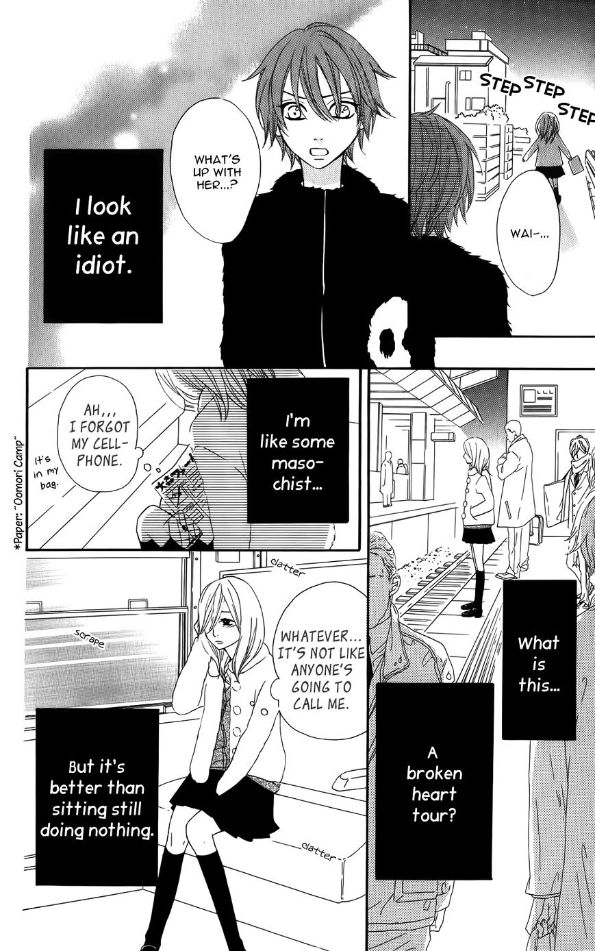 Mairunovich - Chapter 21