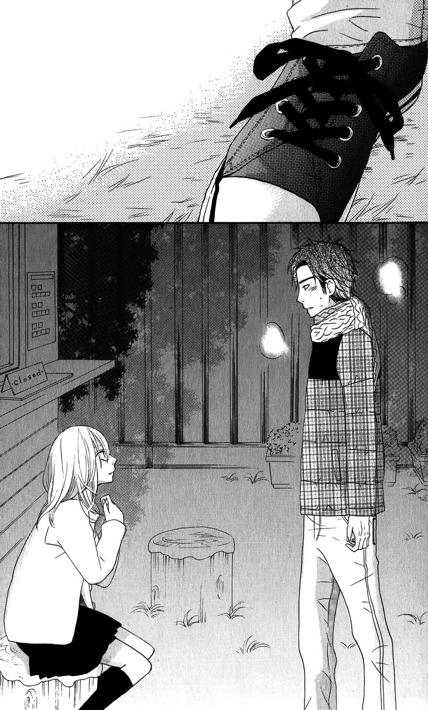 Mairunovich - Chapter 21