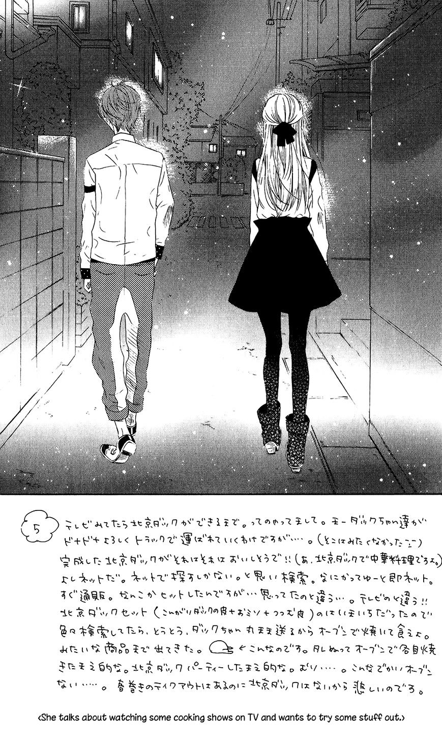 Mairunovich - Chapter 49