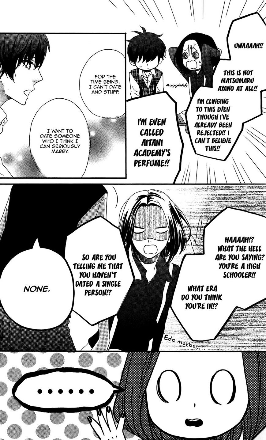 Mairunovich - Chapter 48