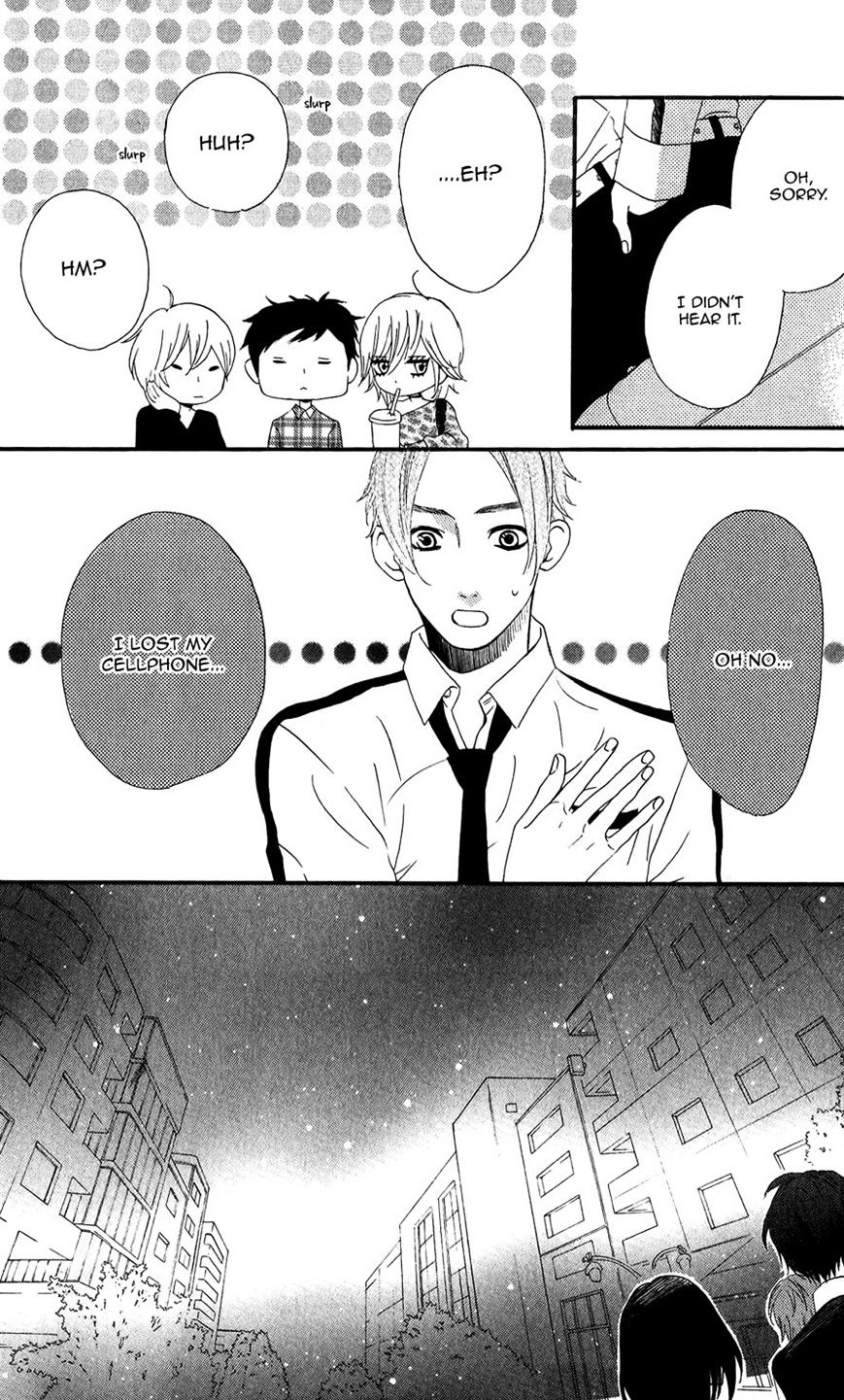 Mairunovich - Chapter 48