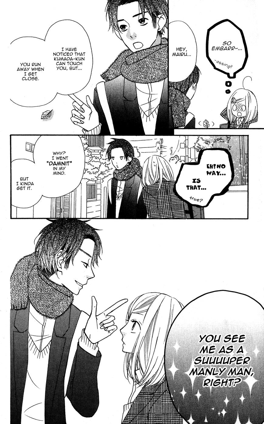 Mairunovich - Chapter 24