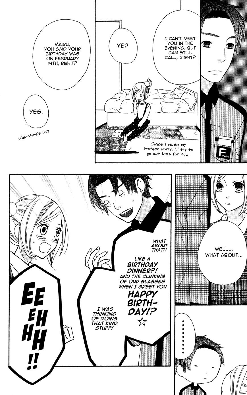 Mairunovich - Chapter 24