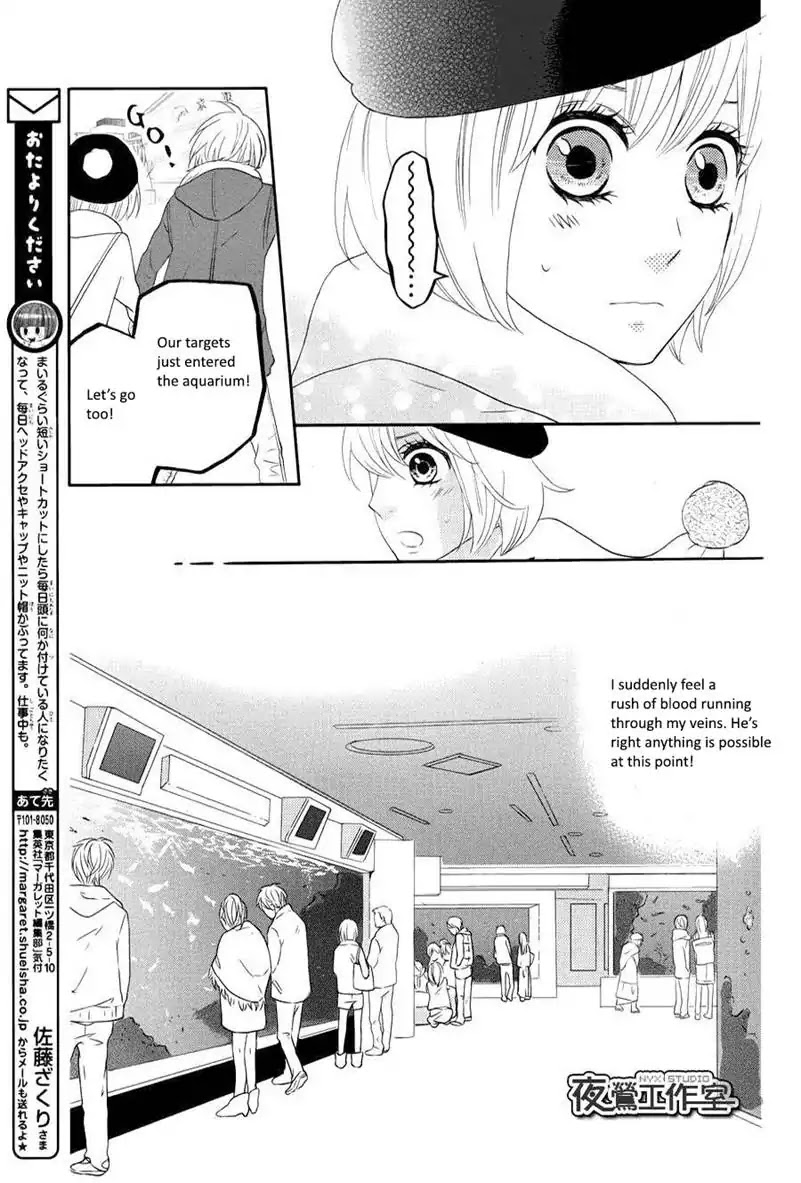 Mairunovich - Chapter 63