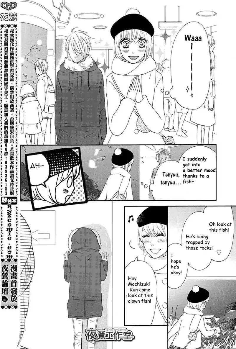 Mairunovich - Chapter 63