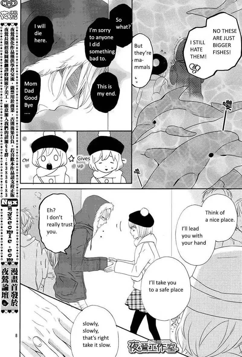 Mairunovich - Chapter 63