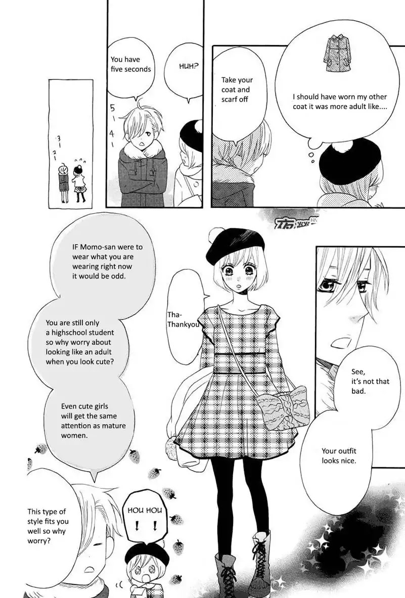 Mairunovich - Chapter 63