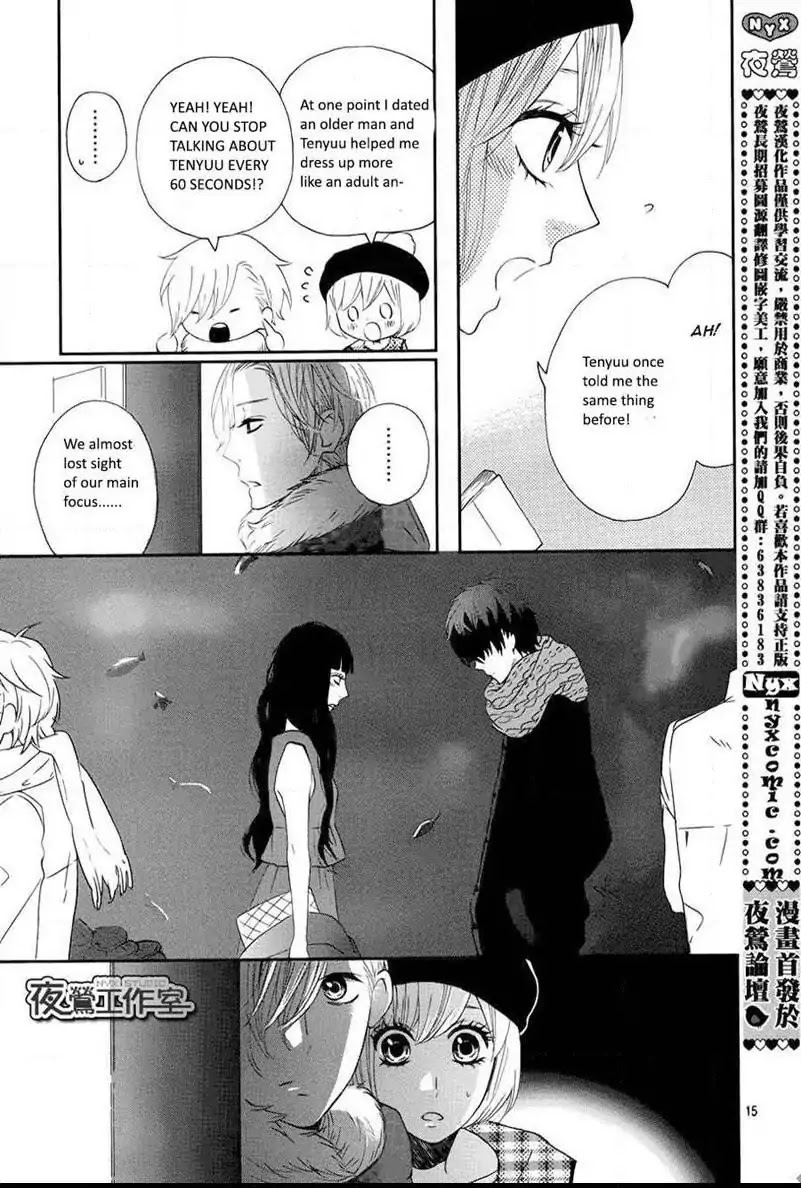 Mairunovich - Chapter 63