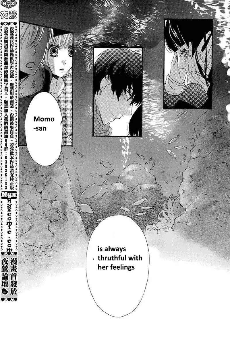 Mairunovich - Chapter 63