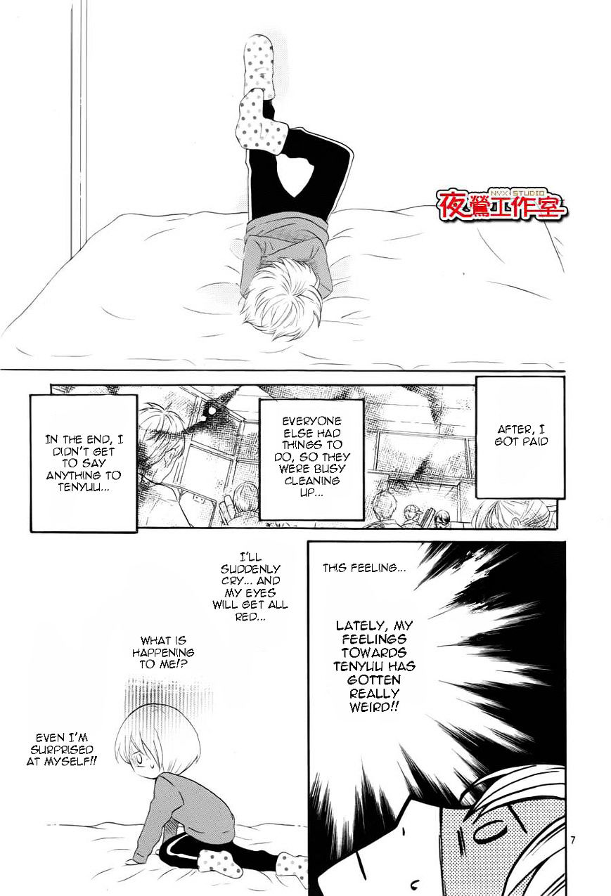 Mairunovich - Chapter 62