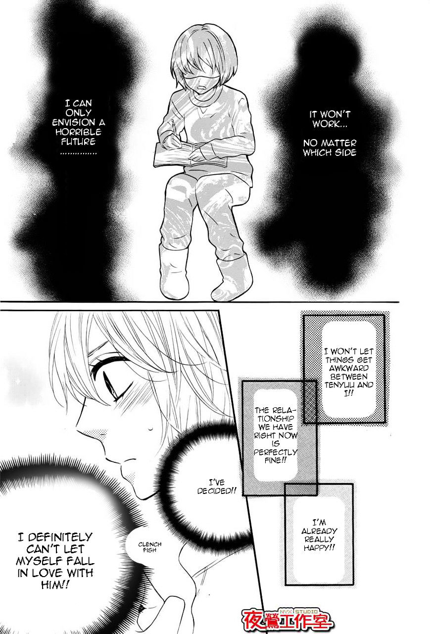 Mairunovich - Chapter 62