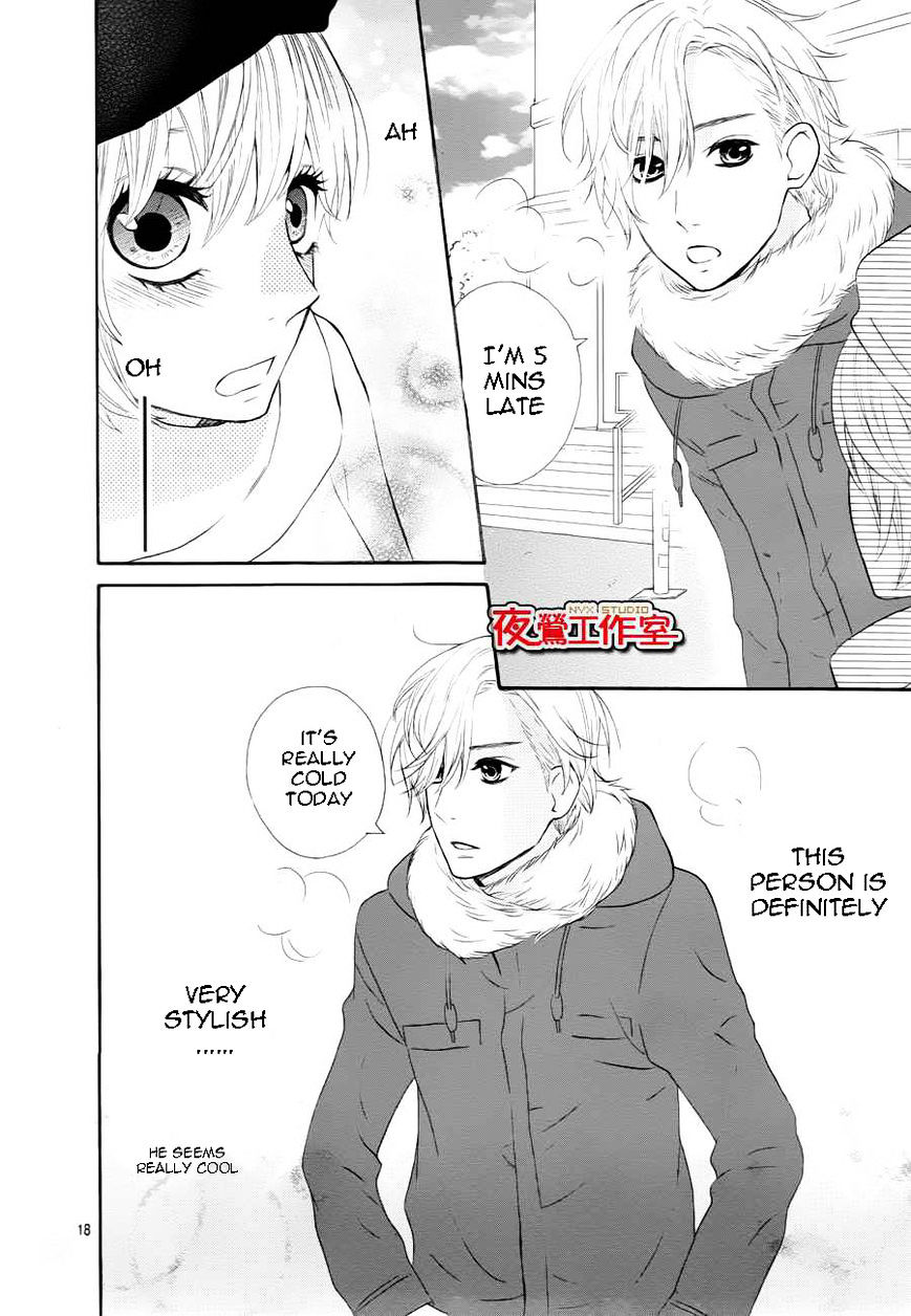 Mairunovich - Chapter 62