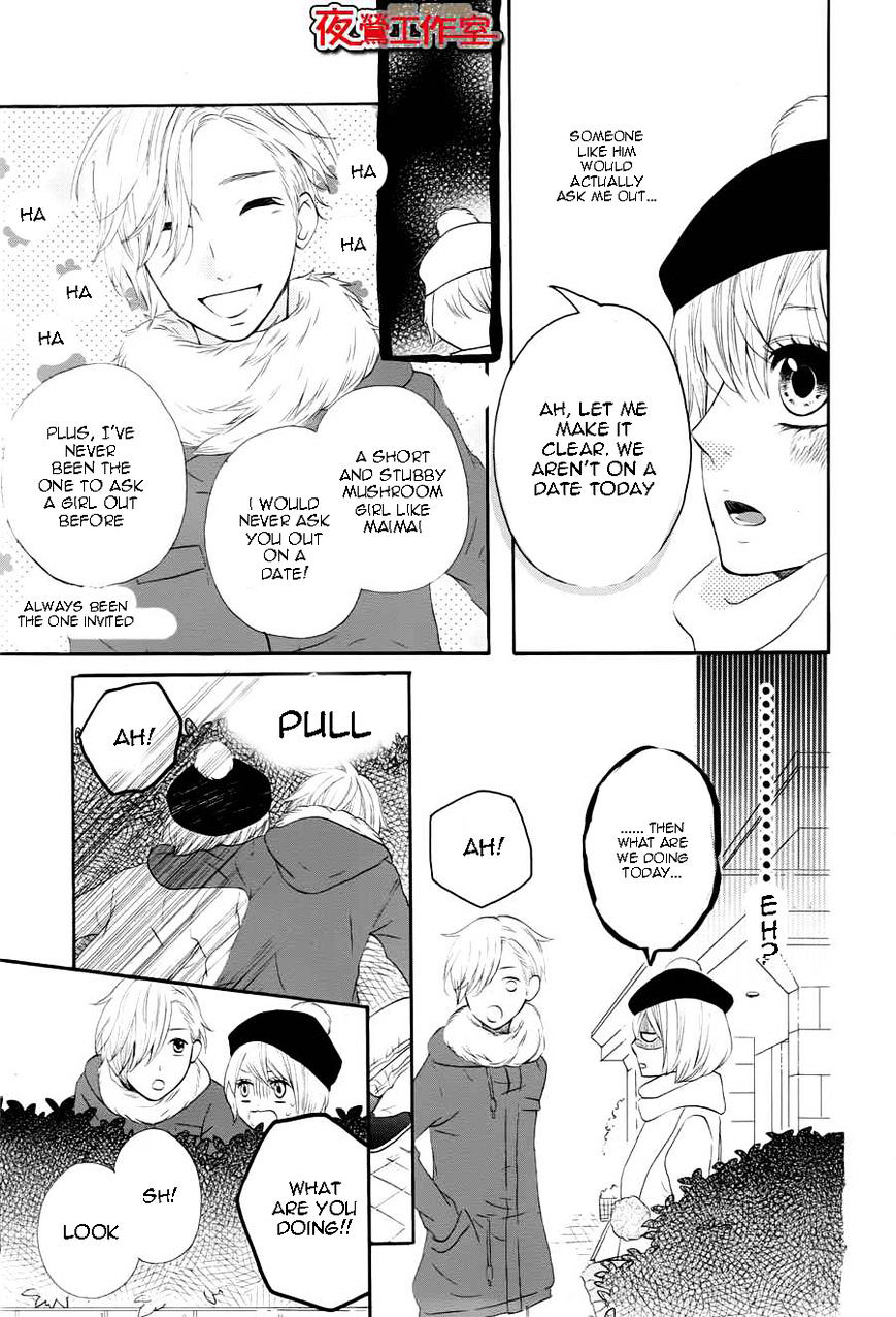 Mairunovich - Chapter 62