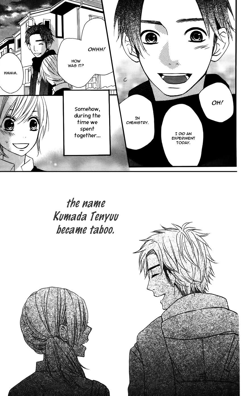 Mairunovich - Chapter 18