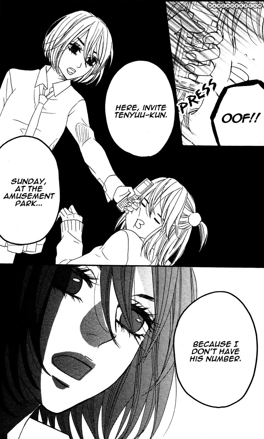 Mairunovich - Chapter 14