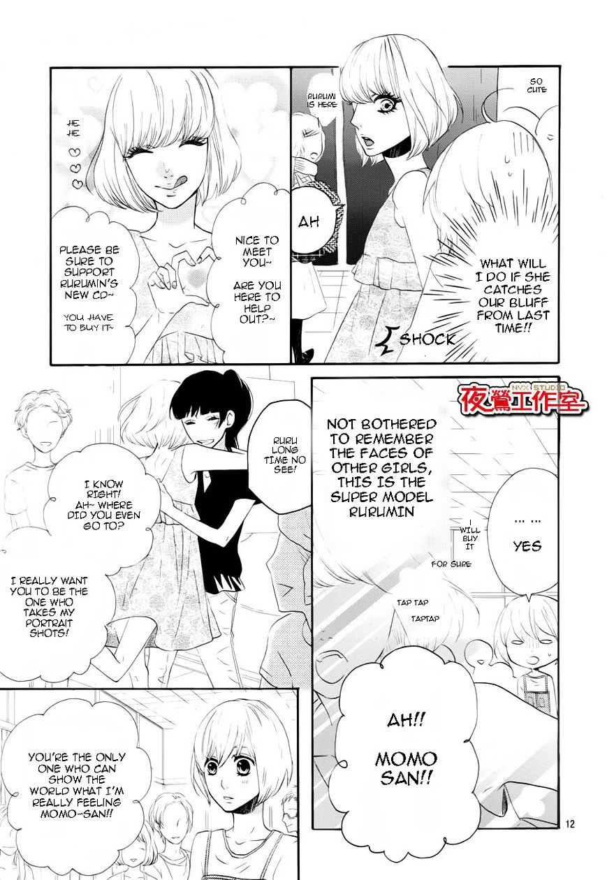 Mairunovich - Chapter 61