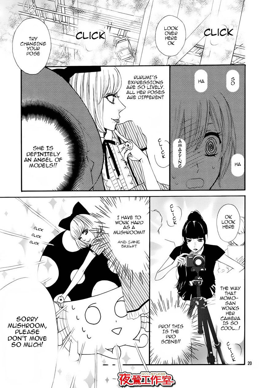 Mairunovich - Chapter 61