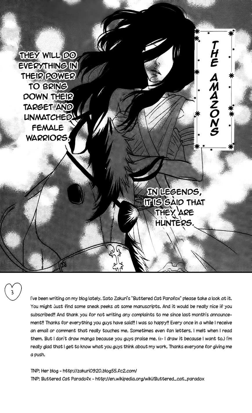 Mairunovich - Chapter 15