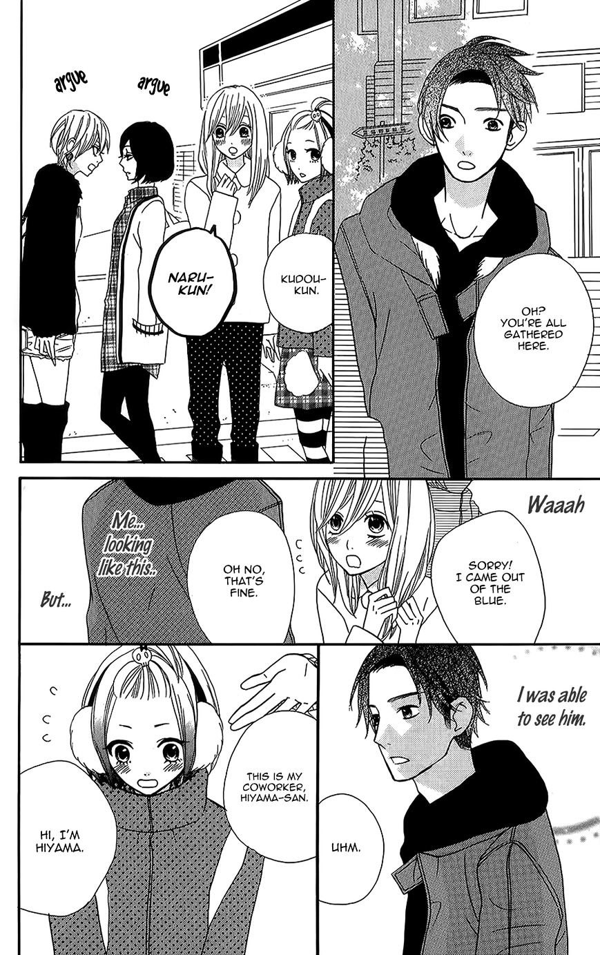 Mairunovich - Chapter 25