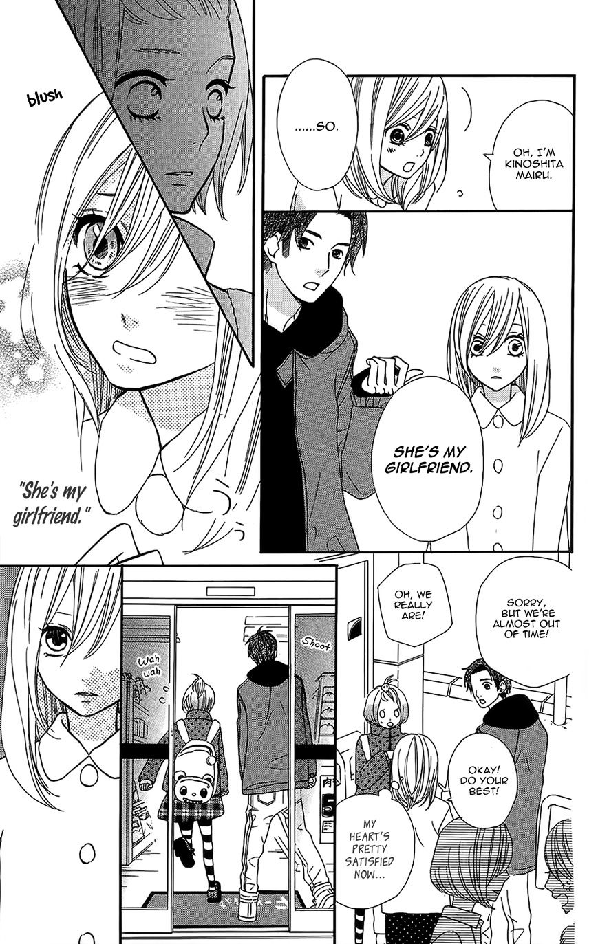 Mairunovich - Chapter 25