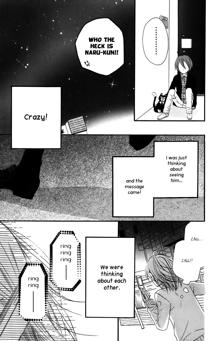 Mairunovich - Chapter 17