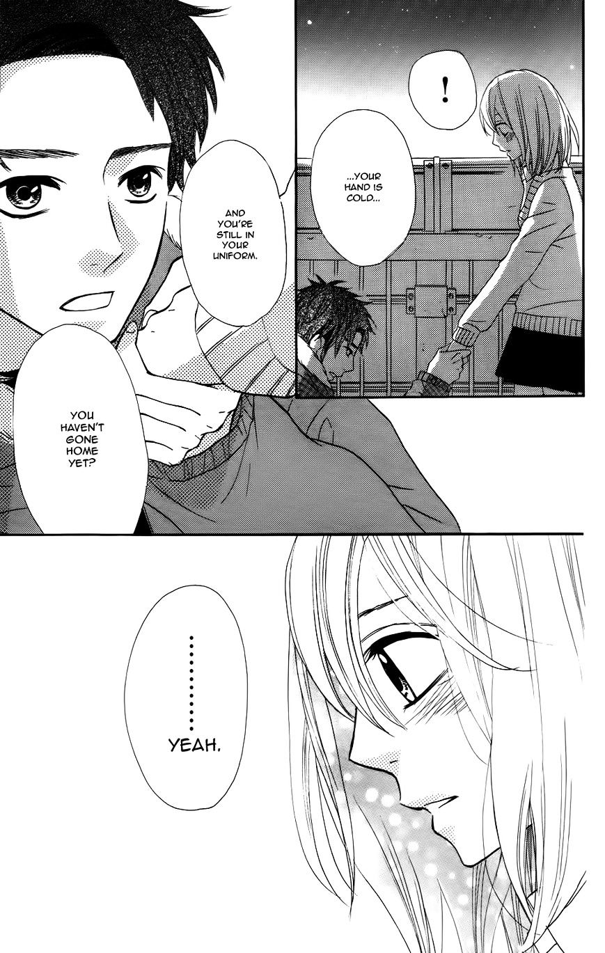 Mairunovich - Chapter 17